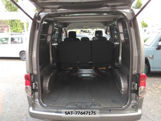 Nissan VANETTE VAN 2009-08 8545820-6