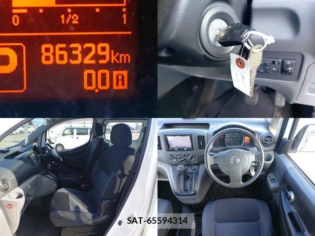 Nissan VANETTE VAN 2017-08 8546521-7