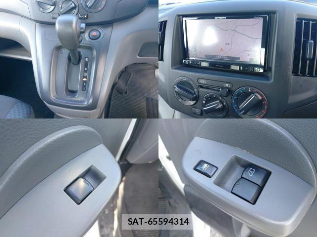 Nissan VANETTE VAN 2017-08 8546521-8