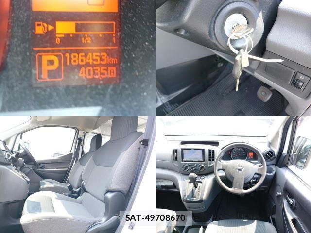 Nissan VANETTE VAN 2018-07 8546544-7