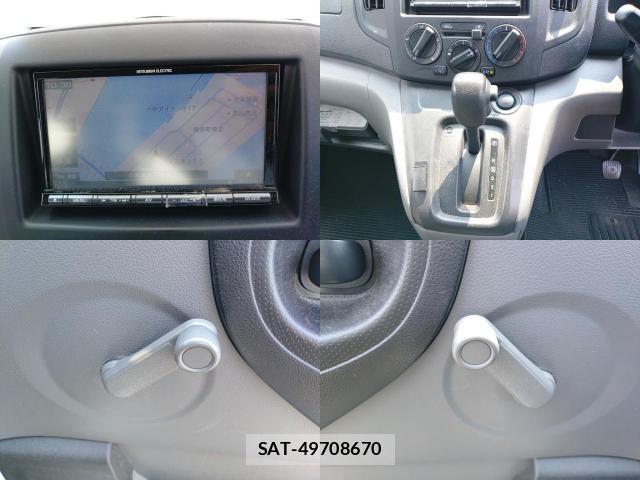 Nissan VANETTE VAN 2018-07 8546544-8