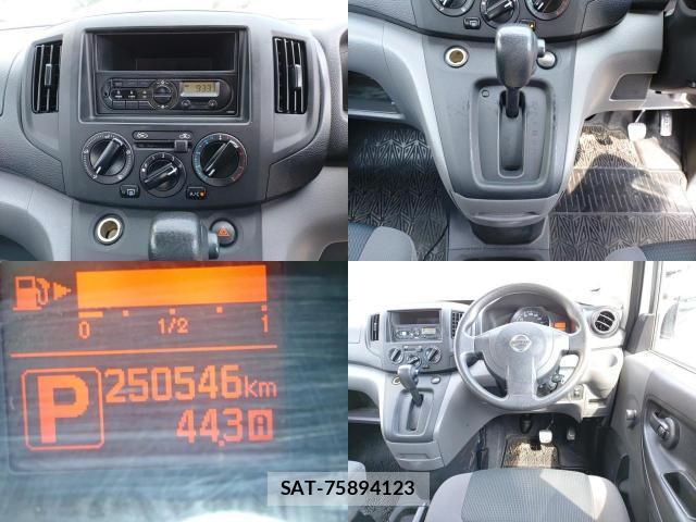 Nissan VANETTE VAN 2016-07 8546545-7