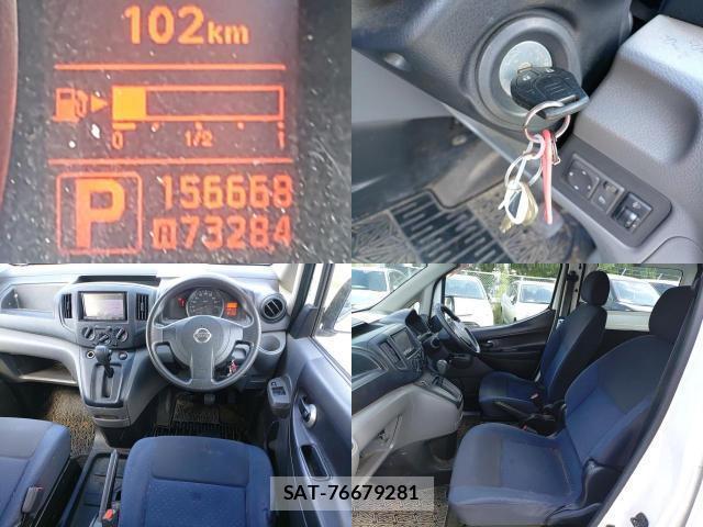 Nissan VANETTE VAN 2011-07 8547542-7
