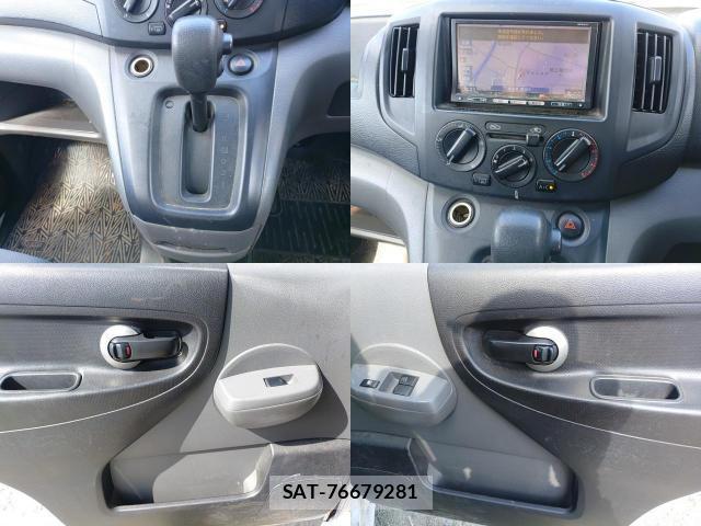Nissan VANETTE VAN 2011-07 8547542-8