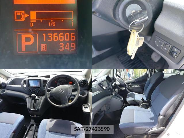 Nissan VANETTE VAN 2012-08 8547551-7