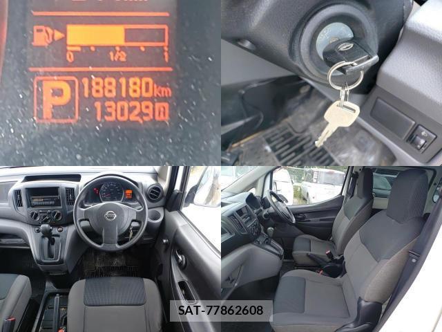 Nissan VANETTE VAN 2015-08 8547569-7