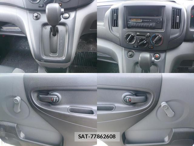Nissan VANETTE VAN 2015-08 8547569-8