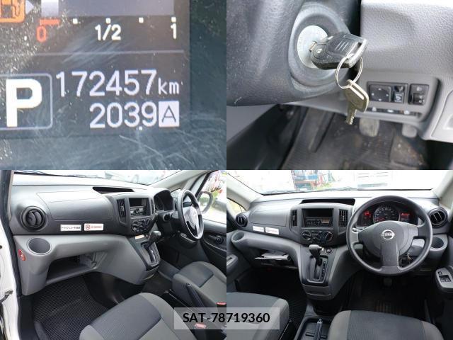 Nissan VANETTE VAN 2021-08 8547574-7