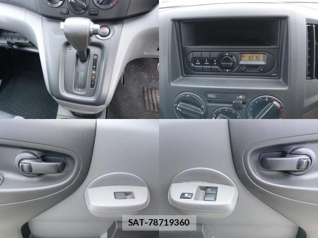 Nissan VANETTE VAN 2021-08 8547574-8