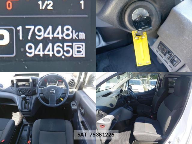 Nissan VANETTE VAN 2021-08 8547585-7