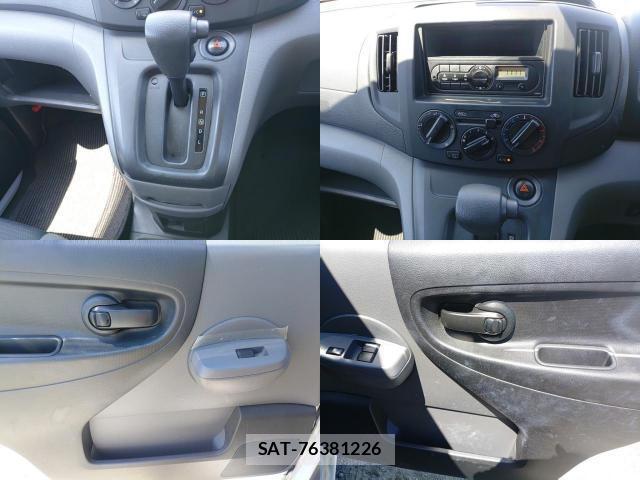 Nissan VANETTE VAN 2021-08 8547585-8