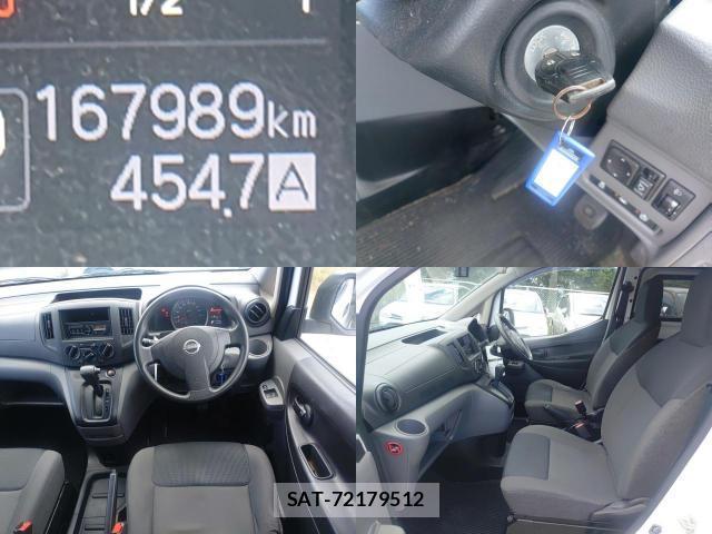 Nissan VANETTE VAN 2021-08 8547587-7