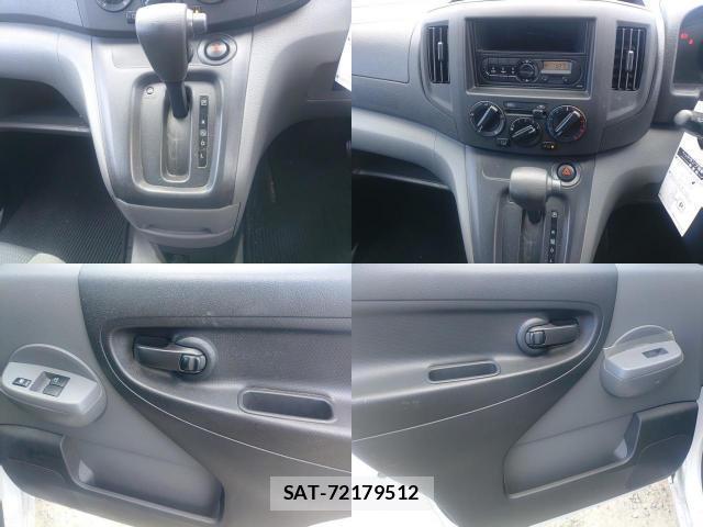 Nissan VANETTE VAN 2021-08 8547587-8
