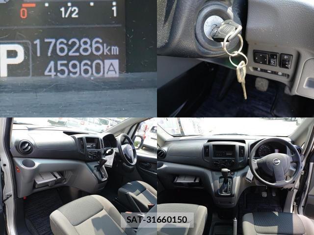 Nissan VANETTE VAN 2021-08 8547588-7