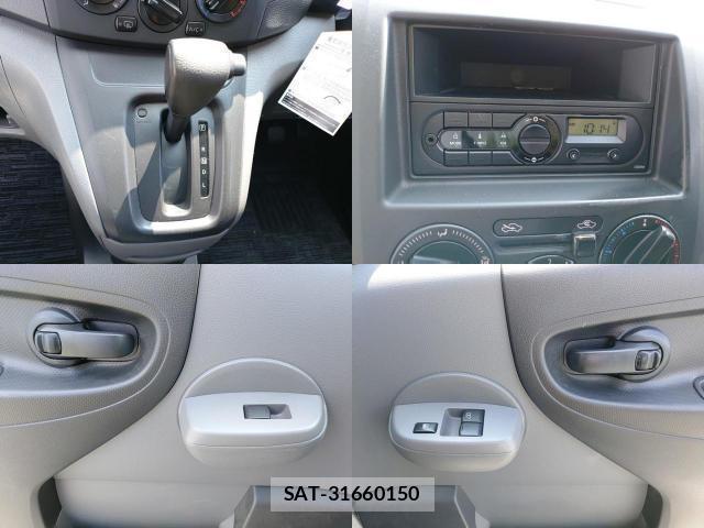 Nissan VANETTE VAN 2021-08 8547588-8