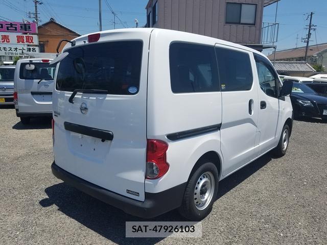 Nissan VANETTE VAN 2021-03 8550482-1