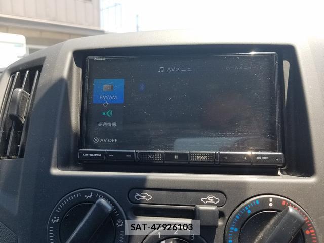 Nissan VANETTE VAN 2021-03 8550482-15