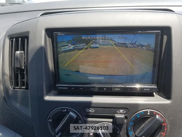 Nissan VANETTE VAN 2021-03 8550482-16