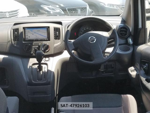 Nissan VANETTE VAN 2021-03 8550482-2