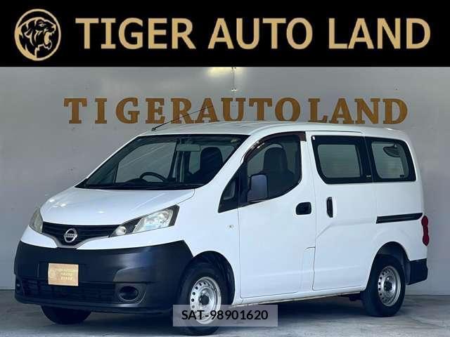 Nissan VANETTE VAN 2013-07 8551826-0