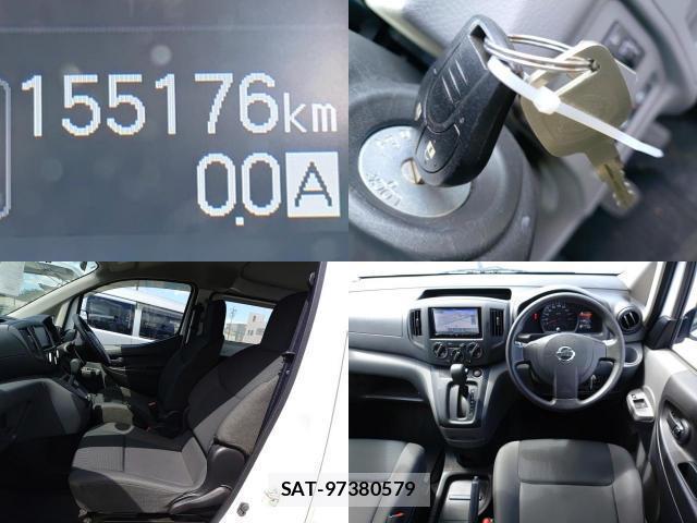 Nissan VANETTE VAN 2020-08 8552192-7
