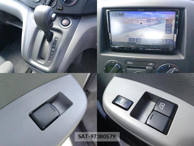 Nissan VANETTE VAN 2020-08 8552192-8