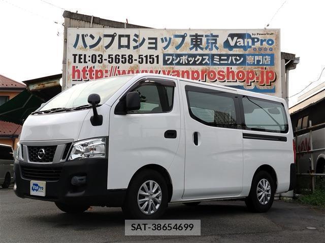Nissan NV350 Caravan 2014-12 8545687-0