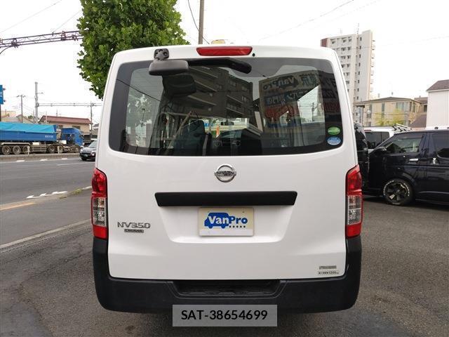 Nissan NV350 Caravan 2014-12 8545687-5