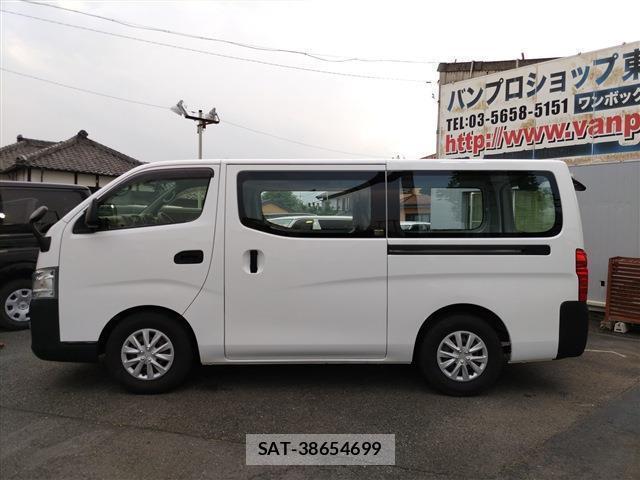 Nissan NV350 Caravan 2014-12 8545687-7