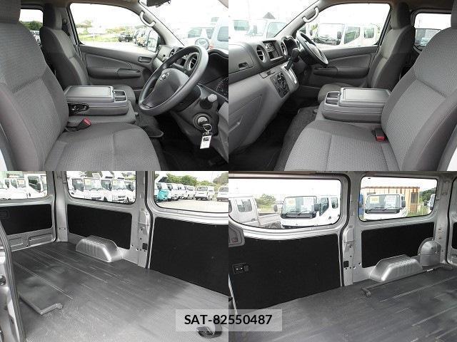 Nissan NV350 Caravan 2021-06 8546798-4
