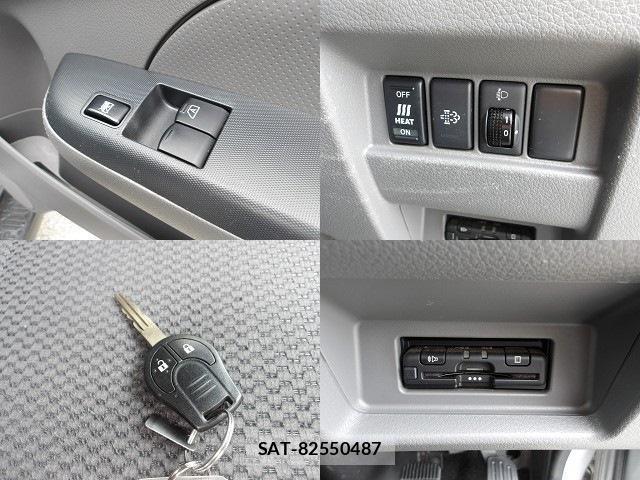 Nissan NV350 Caravan 2021-06 8546798-5