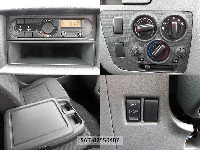 Nissan NV350 Caravan 2021-06 8546798-6
