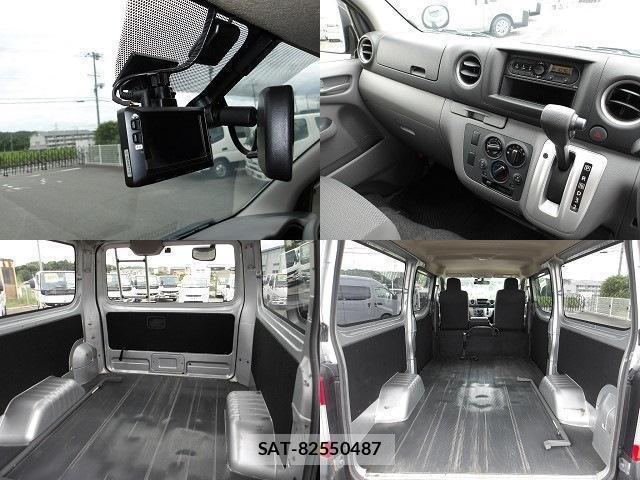 Nissan NV350 Caravan 2021-06 8546798-7