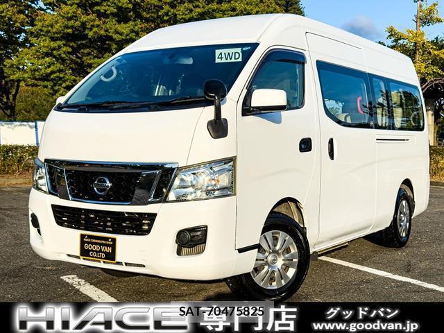 Nissan NV350 Caravan 2016-08 8550060-0