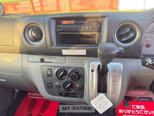 Nissan NV350 Caravan 2016-08 8550060-7