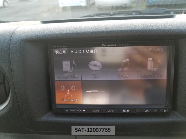 Nissan NV350 Caravan 2016-02 8550481-6