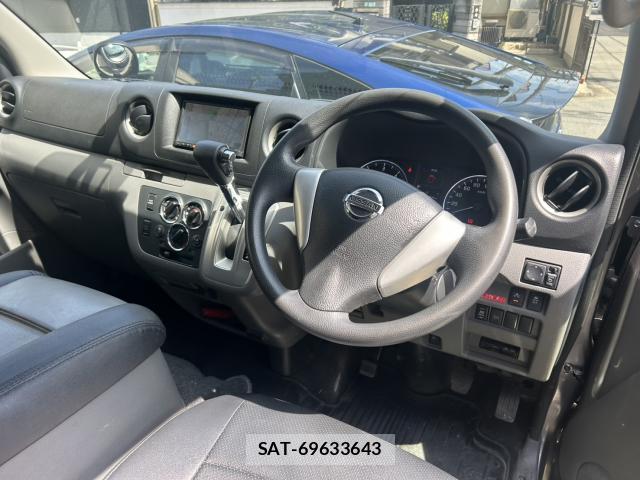 Nissan NV350 Caravan 2017-01 8550721-3