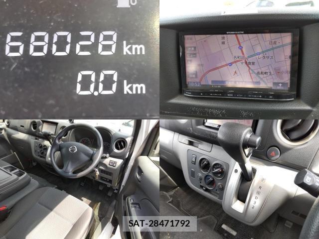 Nissan NV350 Caravan 2015-07 8552154-7