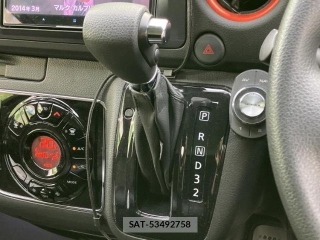 Nissan NV350 Caravan 2021-12 8552426-16