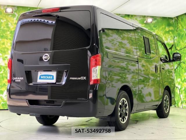 Nissan NV350 Caravan 2021-12 8552426-2