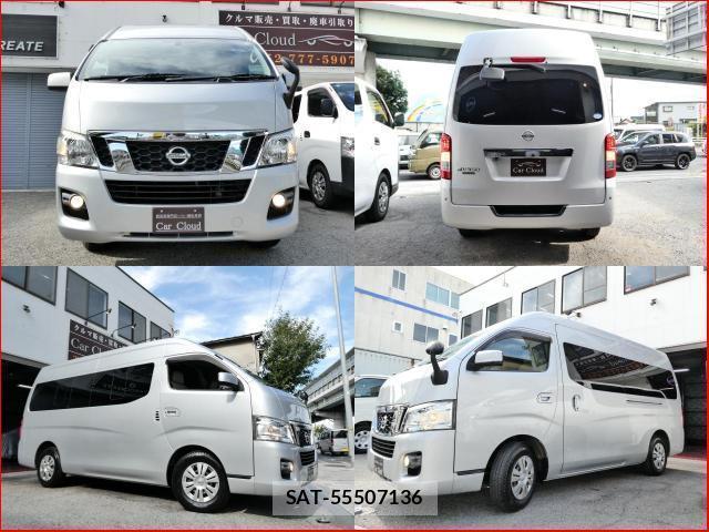 Nissan CARAVAN WAGON 2015-08 8551345-2