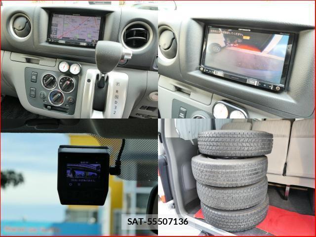 Nissan CARAVAN WAGON 2015-08 8551345-8
