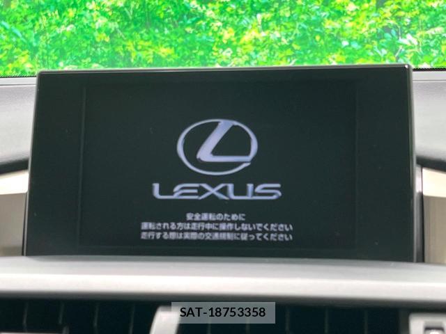Lexus NX 2016-11 8547001-2