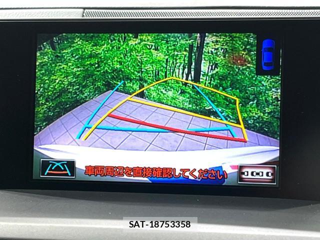 Lexus NX 2016-11 8547001-3