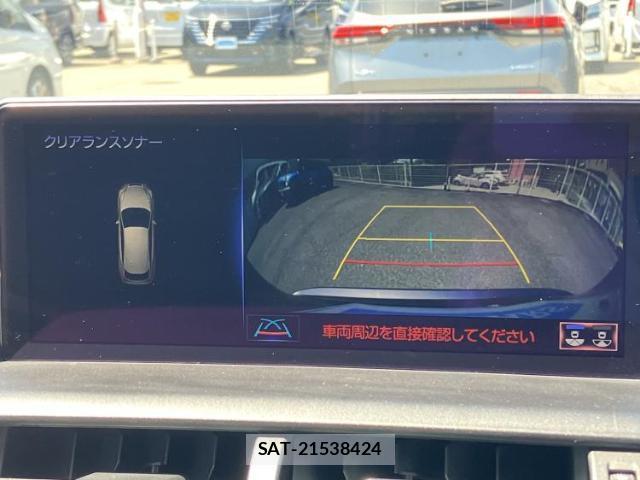 Lexus NX 2019-06 8547624-11