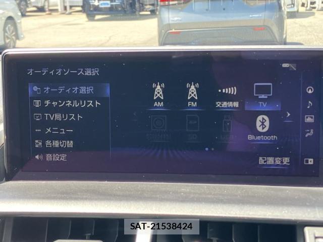 Lexus NX 2019-06 8547624-9