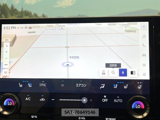 Lexus NX 2024-11 8548439-2