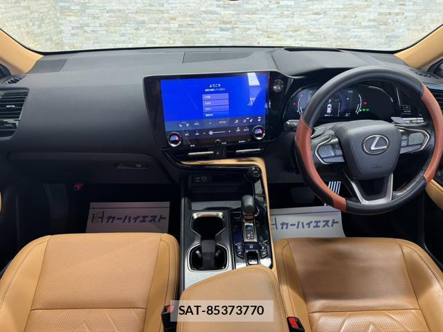 Lexus NX 2023-02 8548675-15