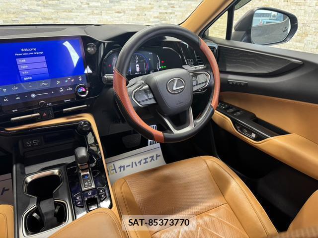 Lexus NX 2023-02 8548675-16