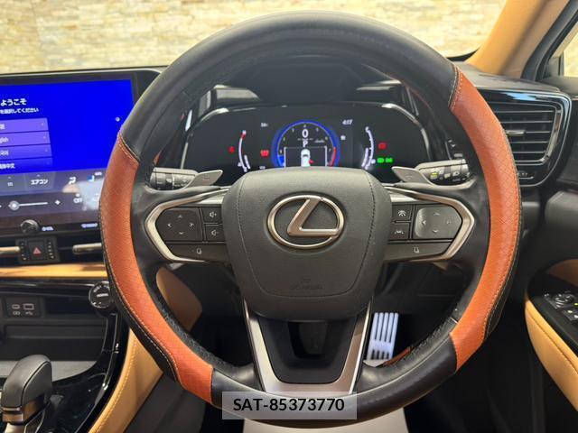 Lexus NX 2023-02 8548675-18